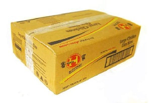 Hakka Large Chicken Dim Sims 5.28kg