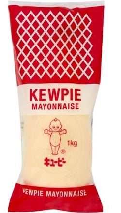 Kewpie Mayonnaise 1kg